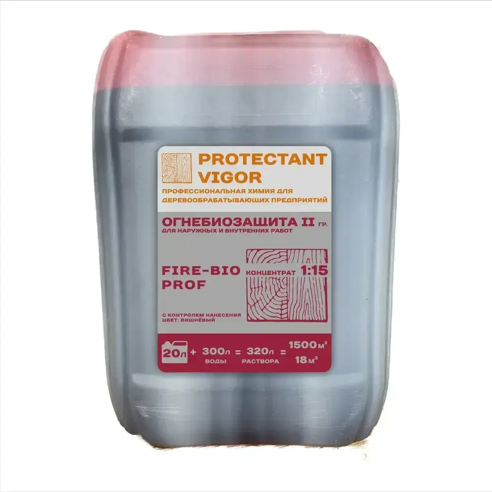 PROTECTANT VIGOR Строительный антисептик Огнебиозащитный 22 кг 20 л