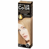 Белита Color Lux Оттеночный бальзам -маска для волос тон 21 светло-русый 100мл