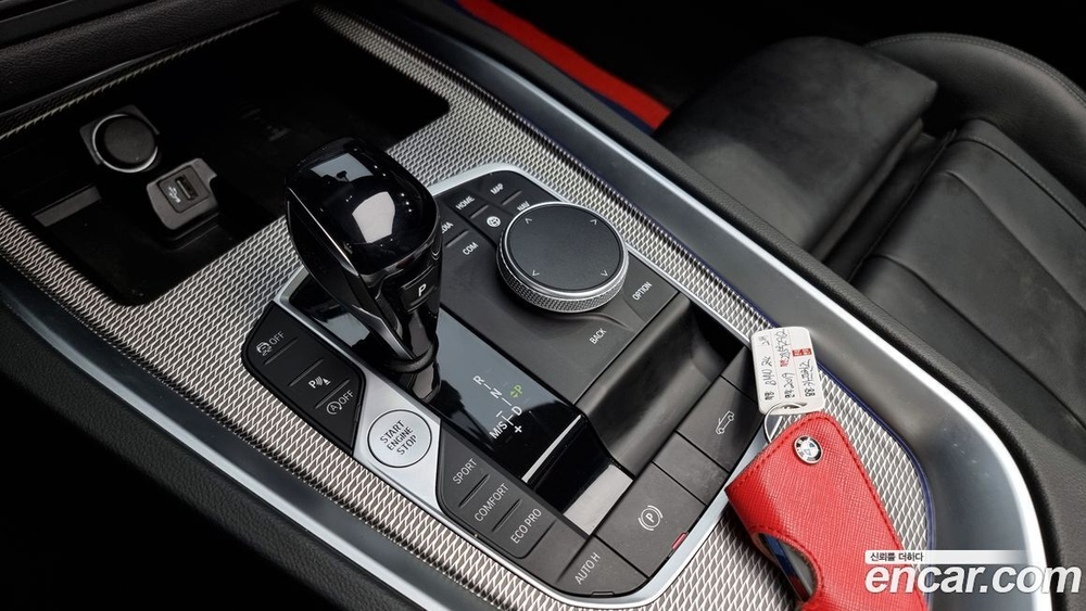 BMW Z4 (G29) sDrive20i M Sports (12.2019)