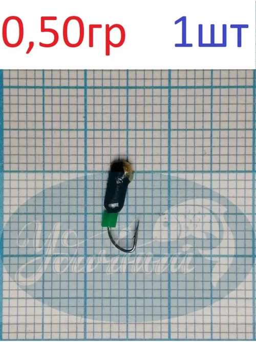 Мормышка вольфрамовая "Бочонок"