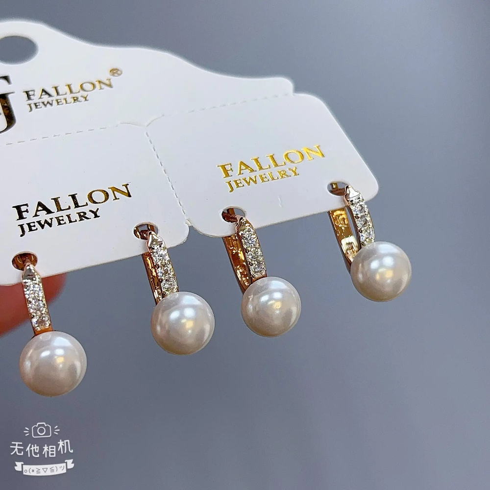 Серьги Fallon - арт273
