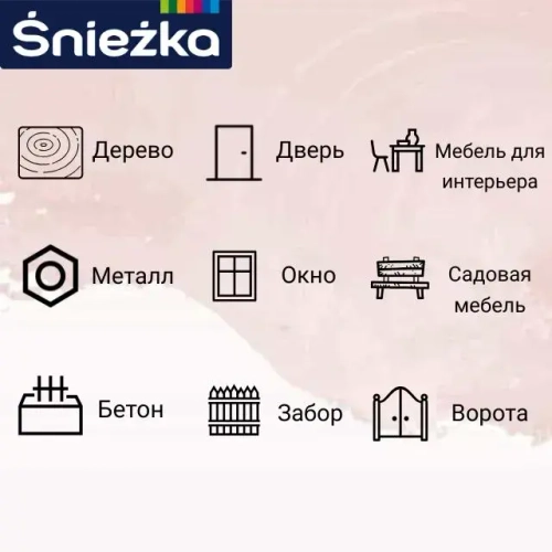 Краска Sniezka масляно-фталевая эмаль по дереву и металлу белая 0,8л