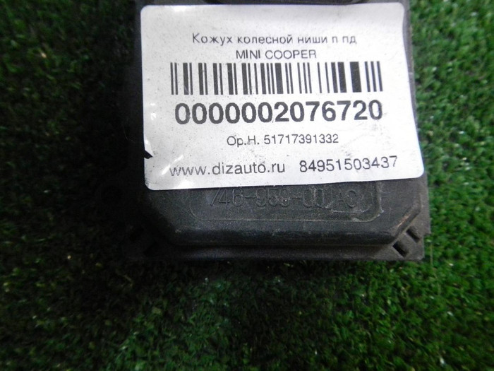 DSCN1815.JPG