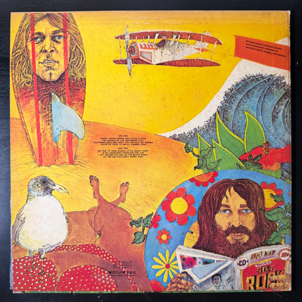 The Beach Boys - Endless Summer (Япония 1975г.)