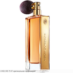 Neroli Outrenoir