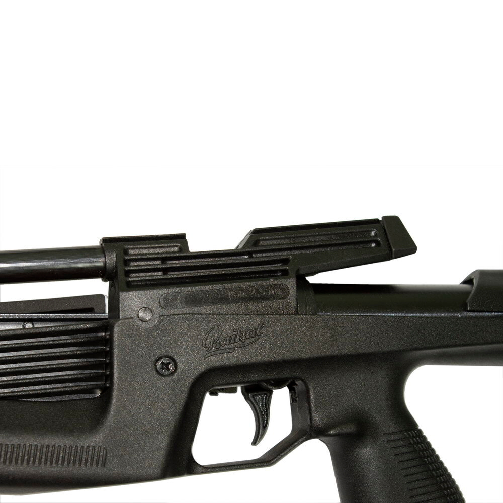 Винтовка пневматическая Baikal МР-60 4,5 мм (ИЖ-60)