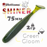 Виброхвост Mottomo Shiner (75мм, 2гр), 6шт/уп