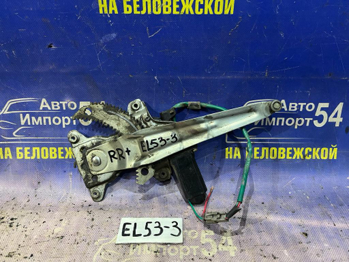 Стеклоподъемник задний правый TOYOTA CORSA 1994