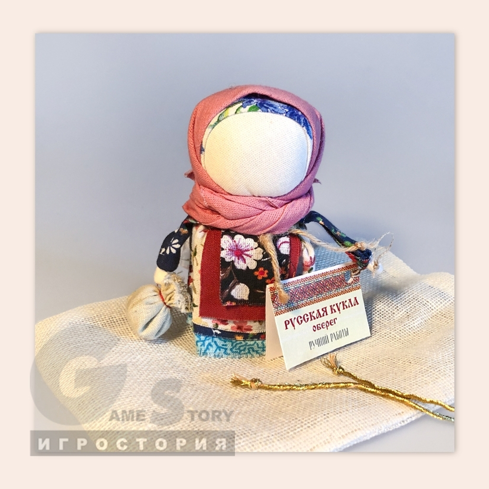 Русская кукла – оберег Подорожница Феврония