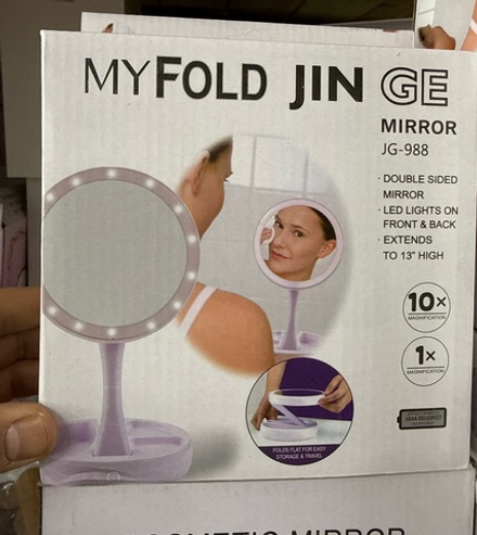 ЗЕРКАЛО С ПОДСВЕТКОЙ JG-988