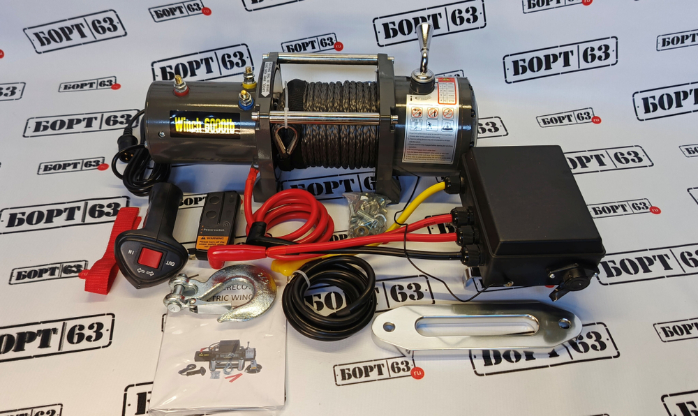 Лебедка электрическая 6000 lbs 12v трос кевлар серый