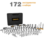 Набор инструментов для авто DEKO DKMT172 (172шт.)