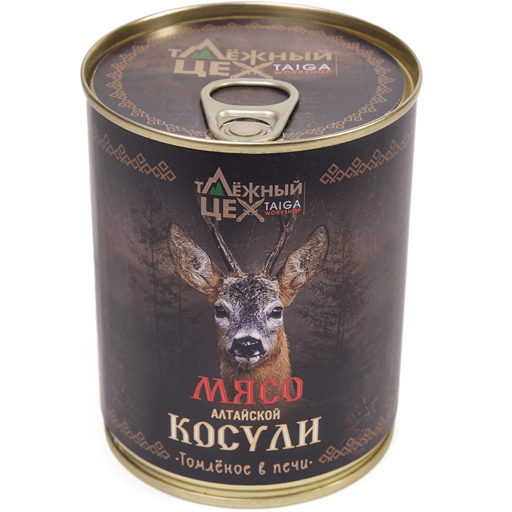 Мясо Алтайской Косули томленое в печи 338гр