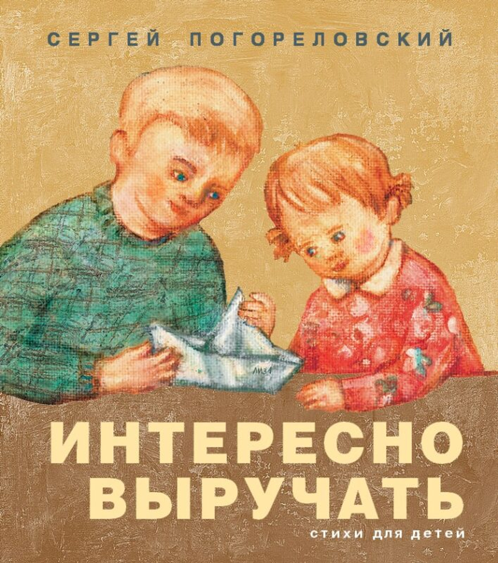 💰💰💰 Книги по 300 рублей — Большая Распродажа!