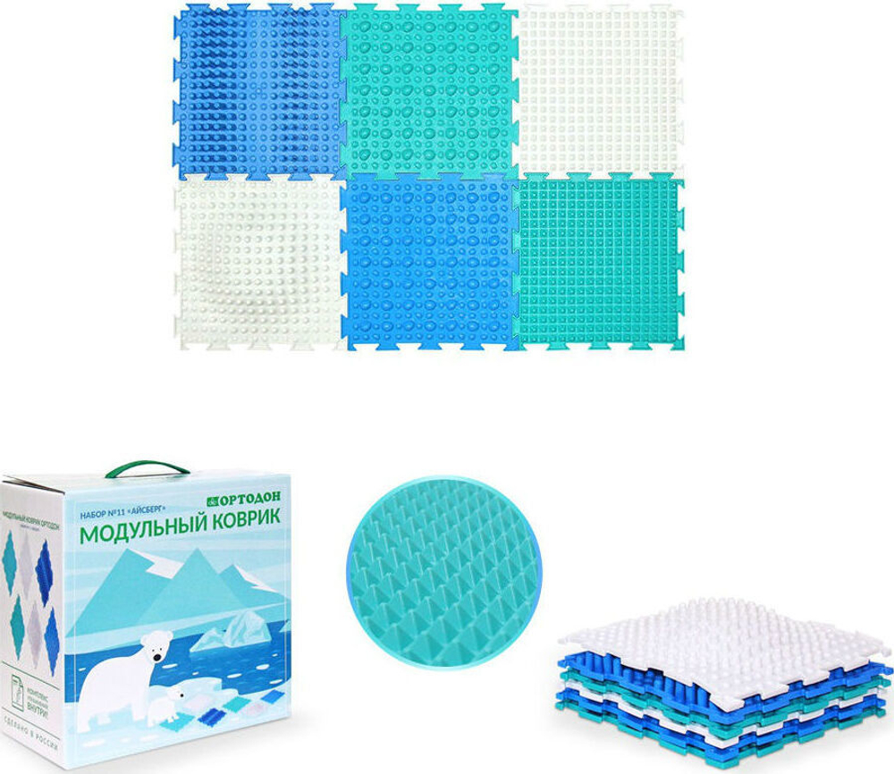 Массажный коврик - Ортодон -  «Айсберг» набор (6 пазлов)