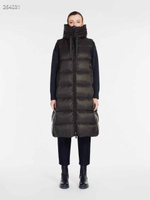 Пуховик MaxMara