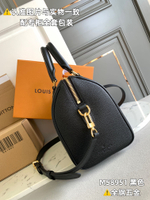 Louis Vuitton Speedy 25