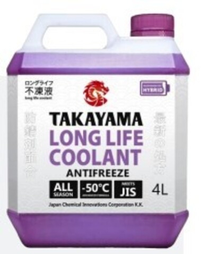 Антифриз Takayama Long Life Coolant Hybrid -50C 4 кг