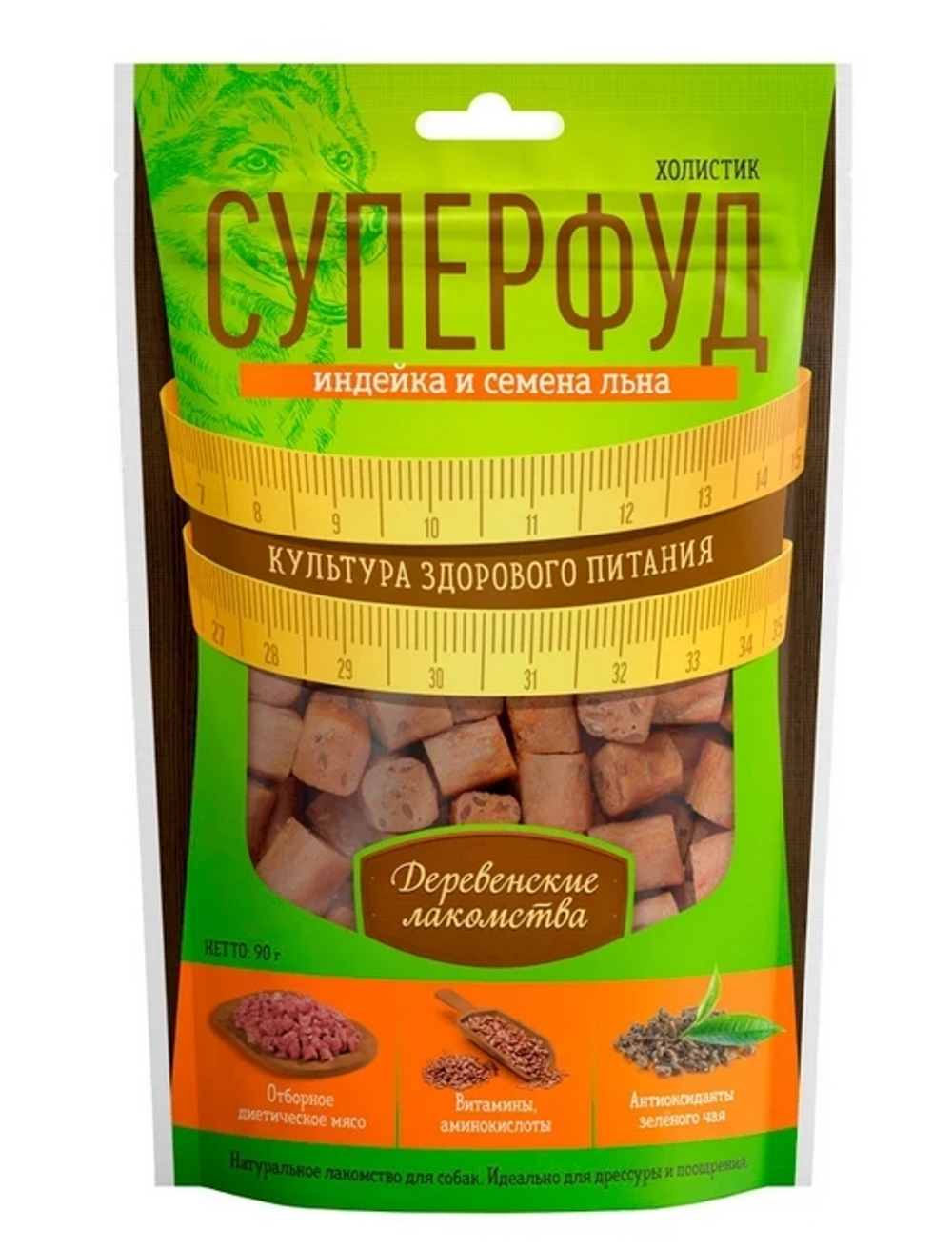 Деревенские Лакомства для дрессуры Индейка/семена льна, 90гр (М)