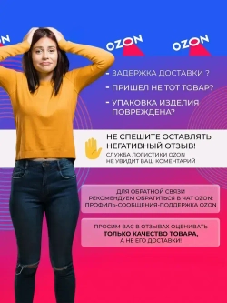 Канавочная твердосплавная пластина TechRome MGMN150 PC9030 для токарного станка - 10 шт в кейсе