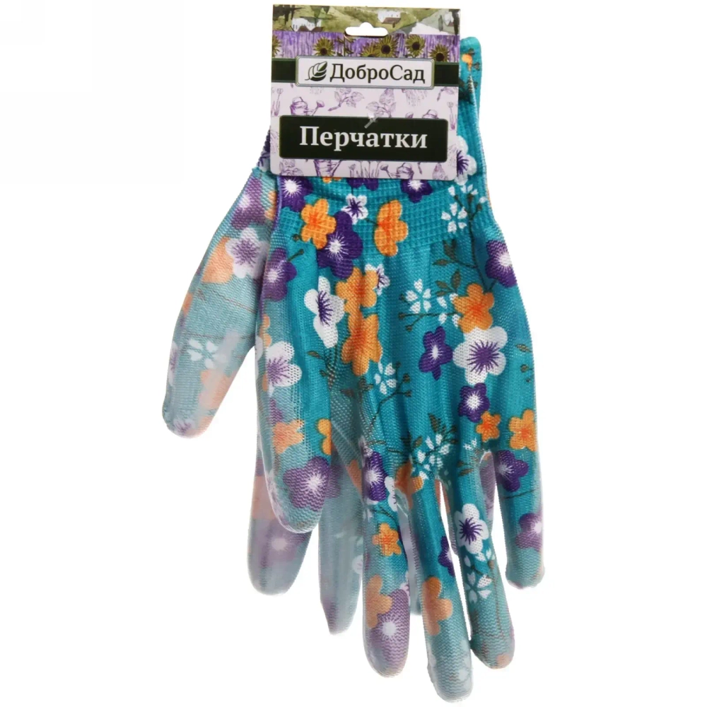 Перчатки нейлоновые «Фантазия-Флора» с ПВХ покрытием полуоблитые 8 р-р ДоброСад