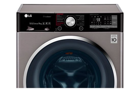 Стиральная машина LG F-4J9JS2S