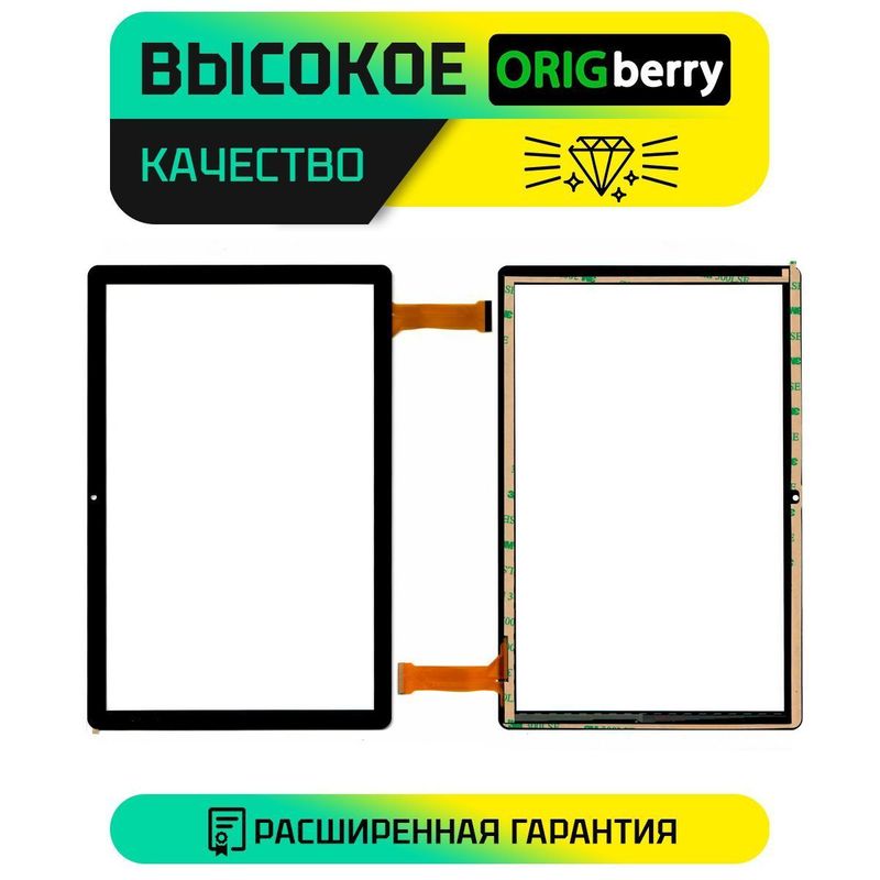 Тачскрин для Teclast M40SE (M5T3)