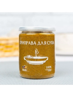 Приправа для супа, 80 гр.