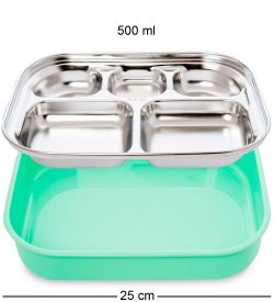 GAEM Home HM-14/2 Ланч-бокс