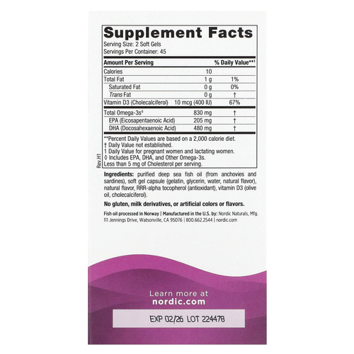 Nordic Naturals, пренатальная ДГК, клубничный вкус, 90 капсул