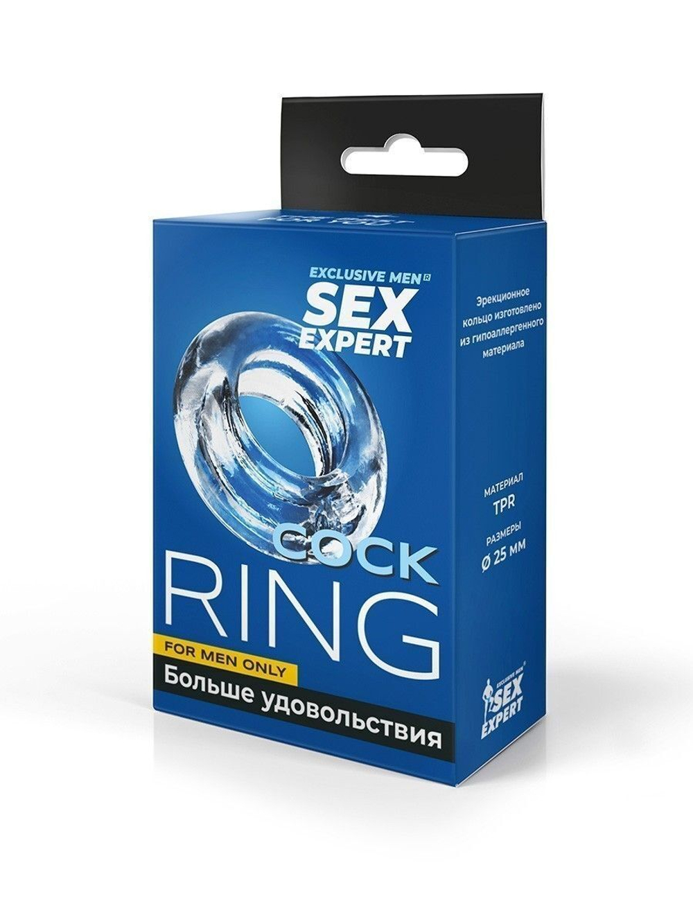 Прозрачное эрекционное кольцо-бублик (Цвет: прозрачный)