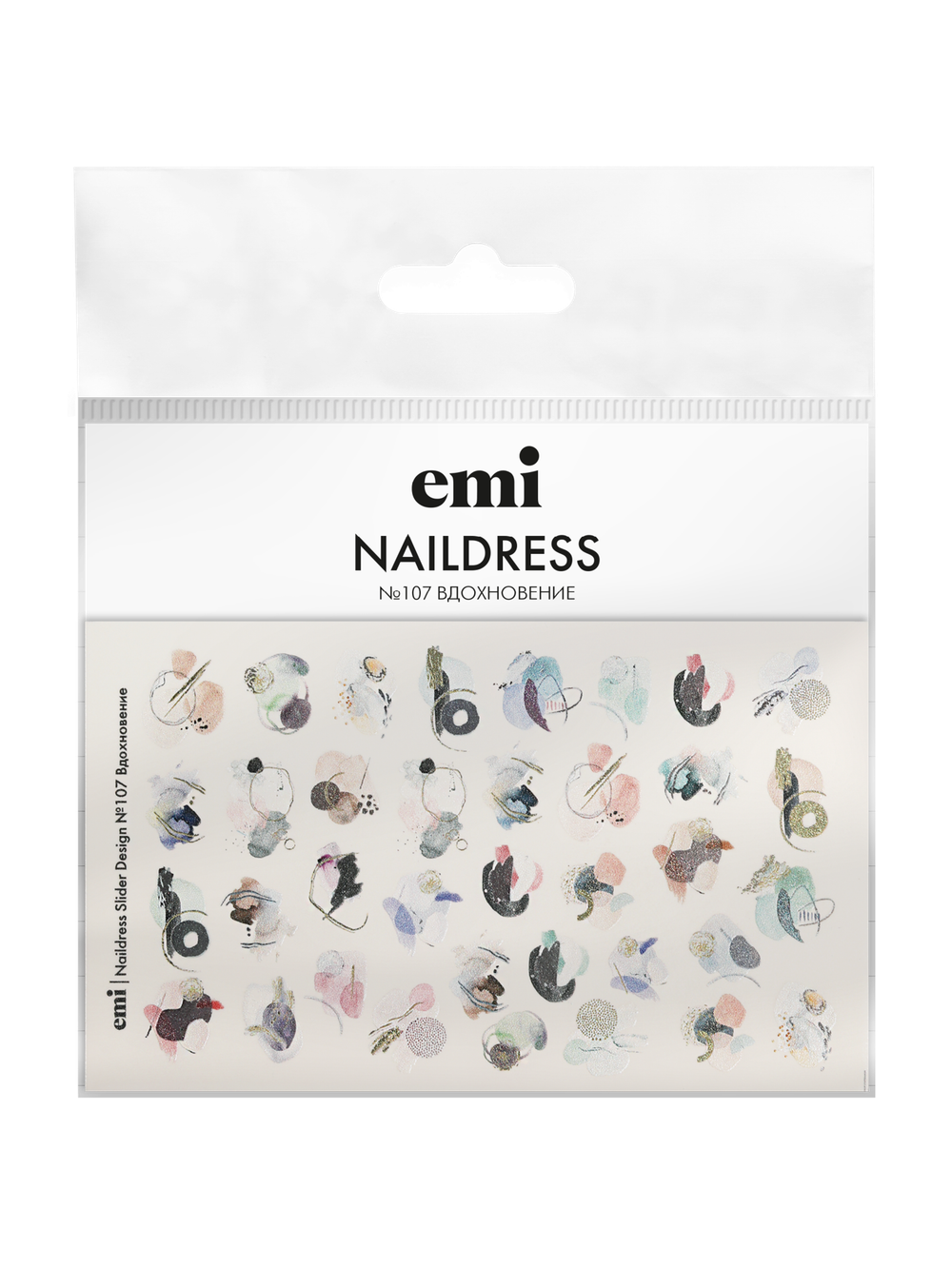 Naildress Slider Design №107 Вдохновение