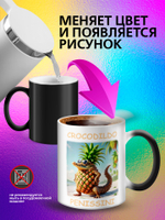 Кружка итальянский мем "Бомбомбини Гусини"