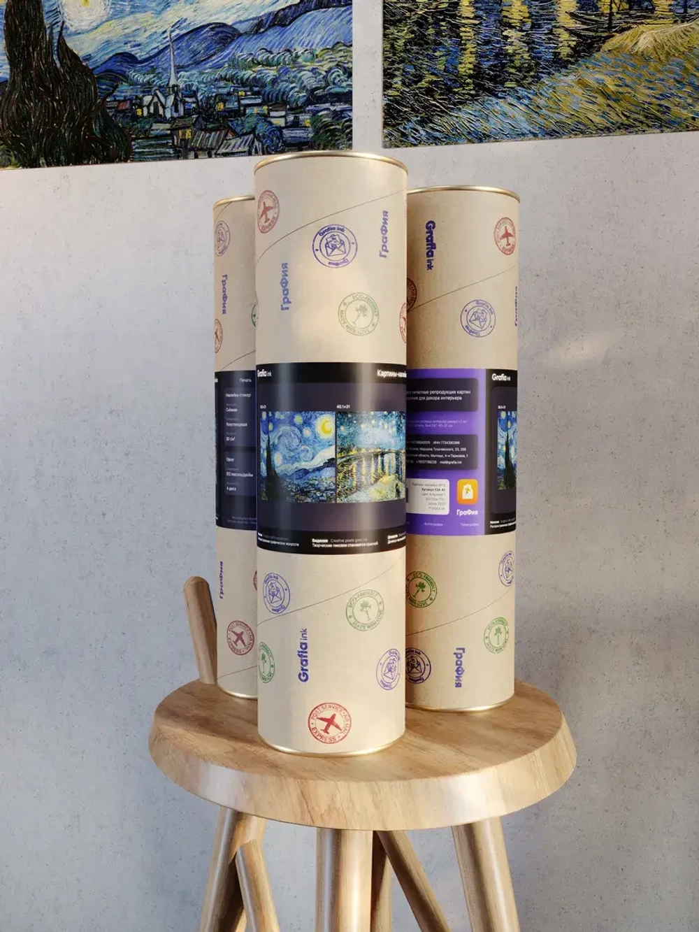 Картины-наклейки на стену для декора интерьерные №13