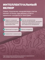 Кровать детская 160х80 с бортиком и ящиком Майло Арт