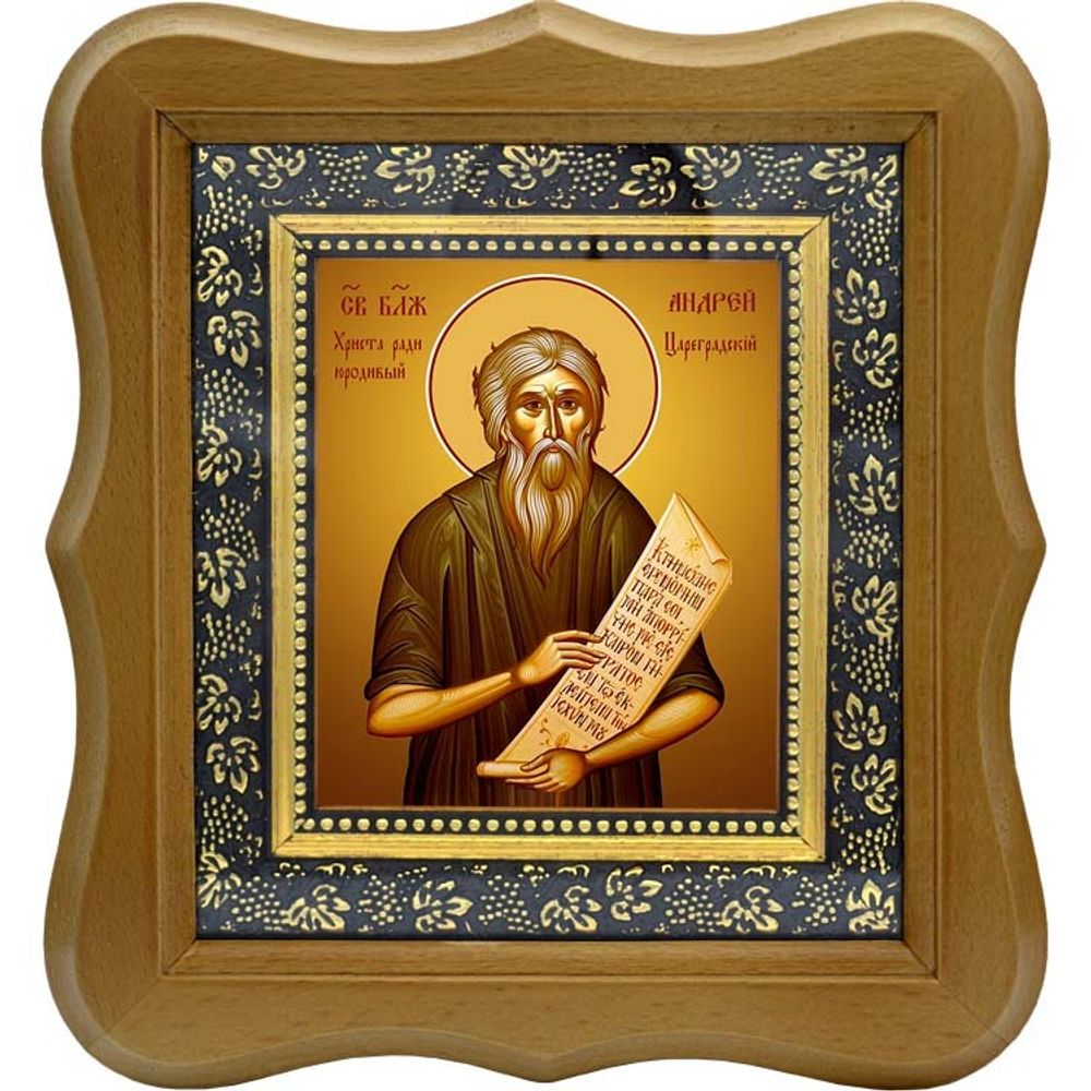 Андрей (Цареградский) Константинопольский блаженный, Христа ради юродивый. Икона на холсте.