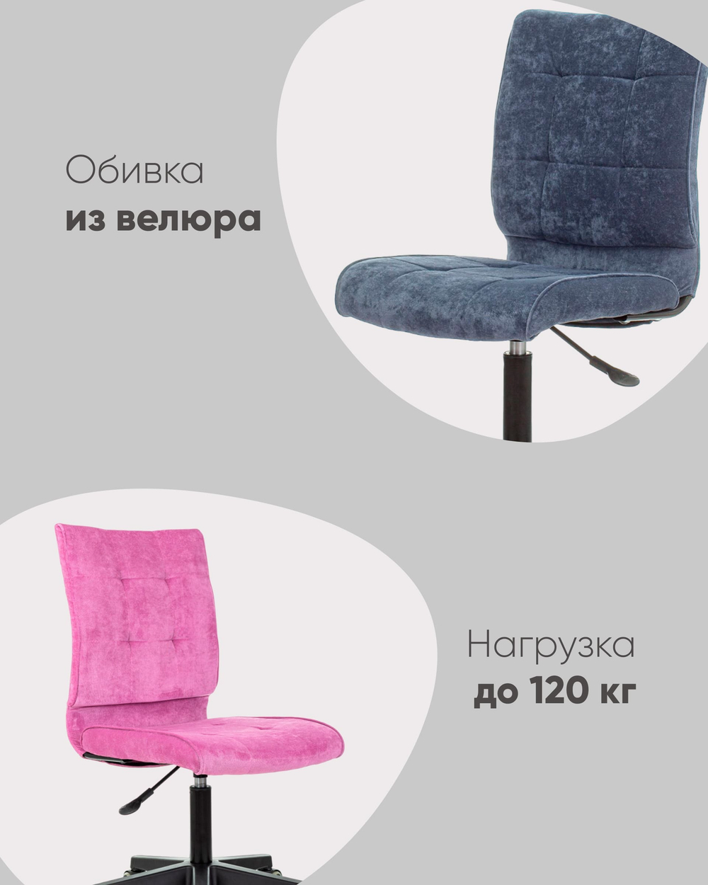 Кресло компьютерное TopChairs ST-Alex синий