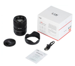 Объектив 7Artisans AF 85mm f/1.8 Sony FE (уцененный)