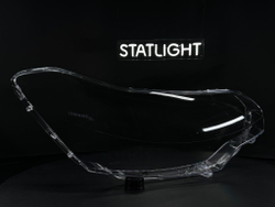 Правое стекло фары Citroen C5 2 2008-2016