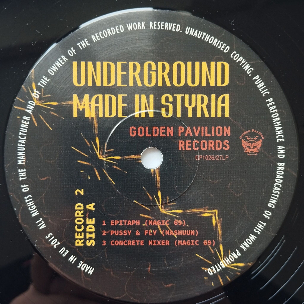 Винтажная виниловая пластинка LP Mashuun, Magic 69 Underground Made In Styria (EU 2016)