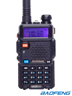 Рация Baofeng UV-5R 8W. Чёрный