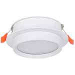 Светильник встраиваемый, GX53, D110xH45мм, IP20, белый, без лампы