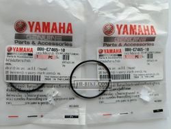 2DP-E7465-10 (BB8-E7465-10). SEAL. Yamaha