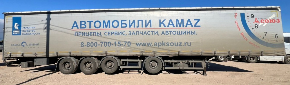 Тонар 97882 Полуприцеп шторный 97882