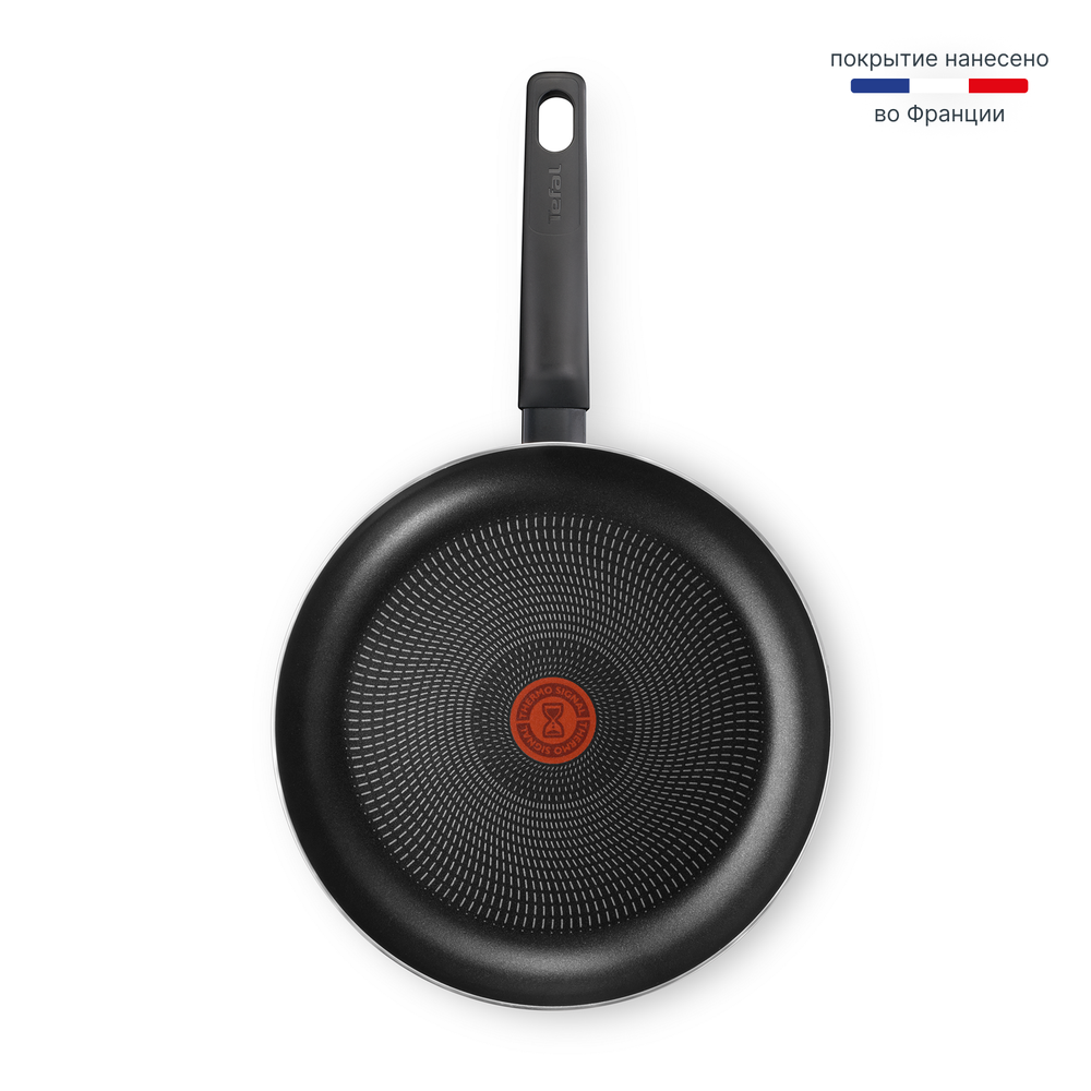 Сковорода Tefal Easy Plus 26 см 4237126