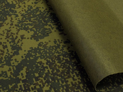 Ткань сумочно-рюкзачная Prival Кордон-500, 315г/м2, камуфляж Пиксель, 1.5х2м