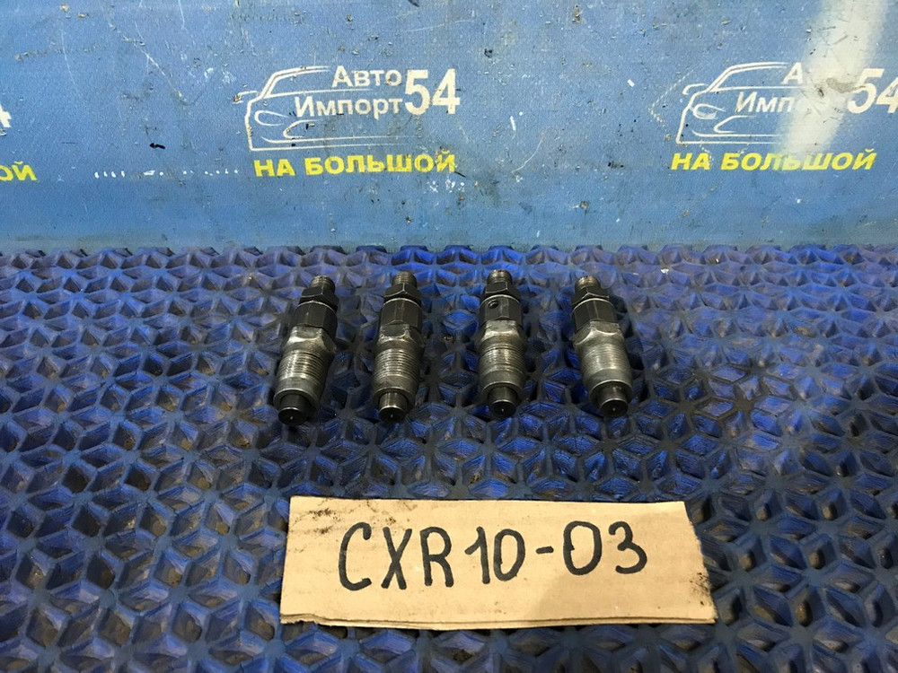 Форсунка топливная TOYOTA ESTIMA 1998