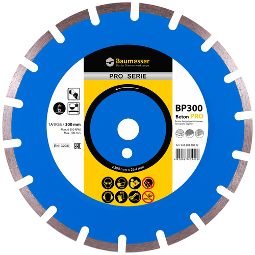 Диск алм. BAUMESSER Beton PRO 1A1RSS/C1-H 300x3,2/2,4-18 F4(94120338022)