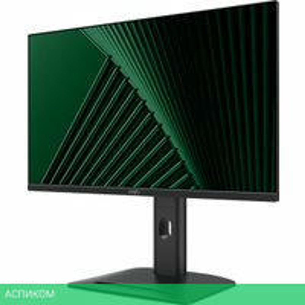 Монитор MSI Pro MP275QPG