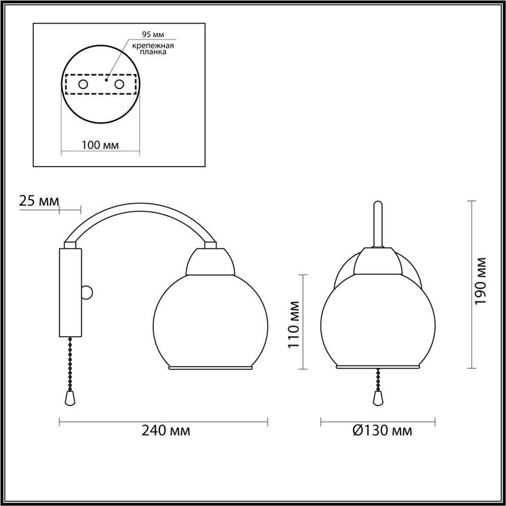 5647/1W LN Бра E27 220В IP20 COMFI
